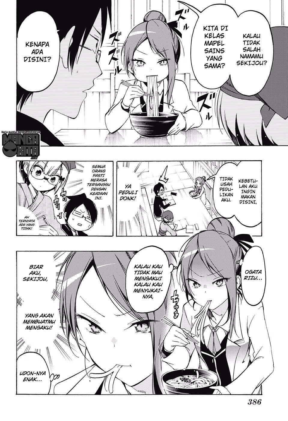 Bokutachi wa Benkyou ga Dekinai Chapter 12 - halaman 7