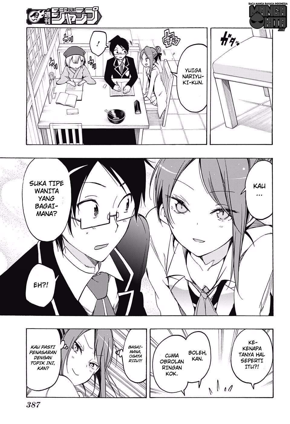 Bokutachi wa Benkyou ga Dekinai Chapter 12 - halaman 8