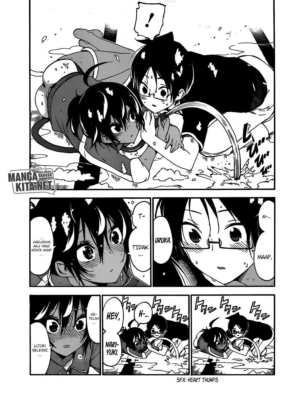 Bokutachi wa Benkyou ga Dekinai Chapter 120 - halaman 14