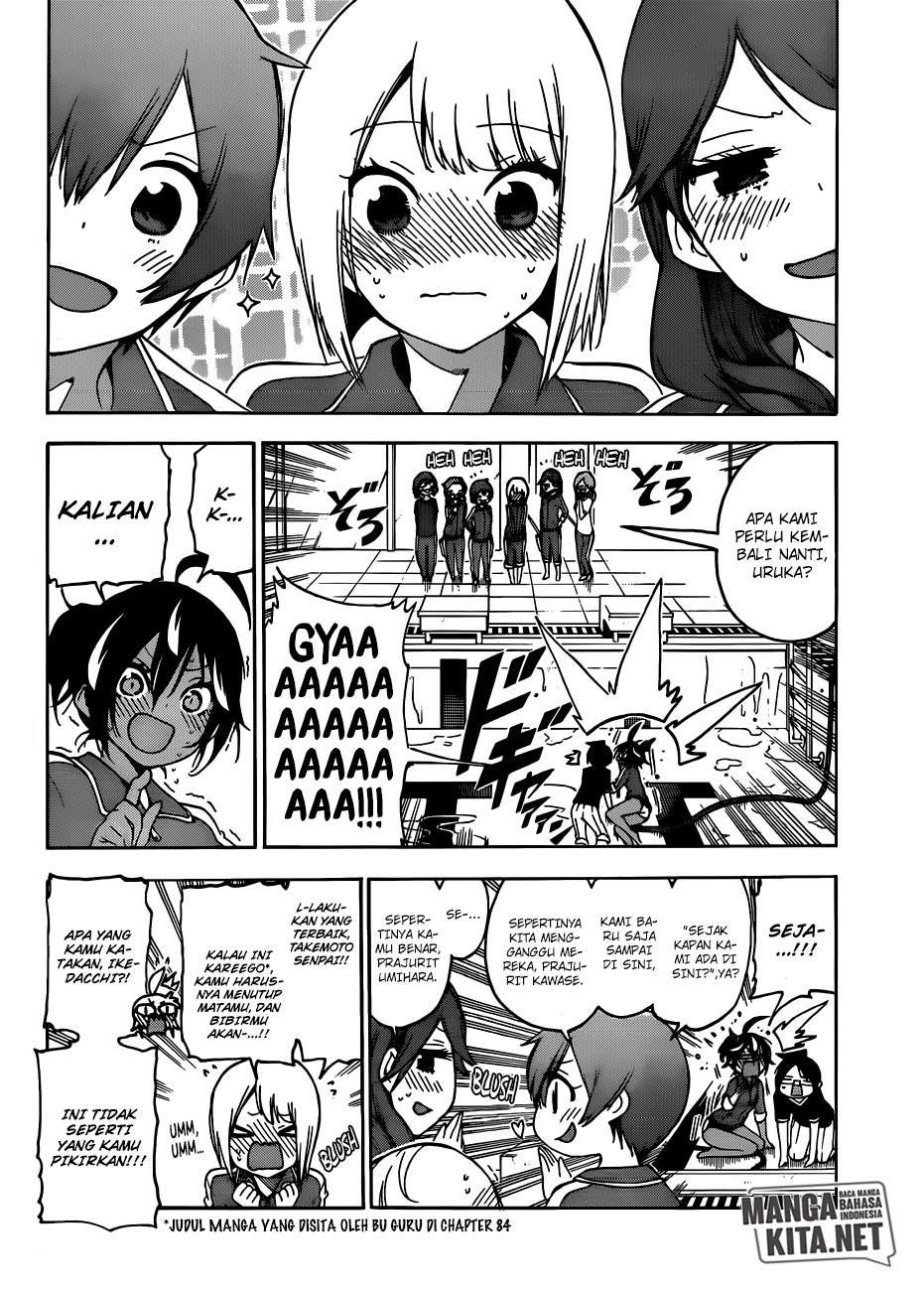 Bokutachi wa Benkyou ga Dekinai Chapter 120 - halaman 15