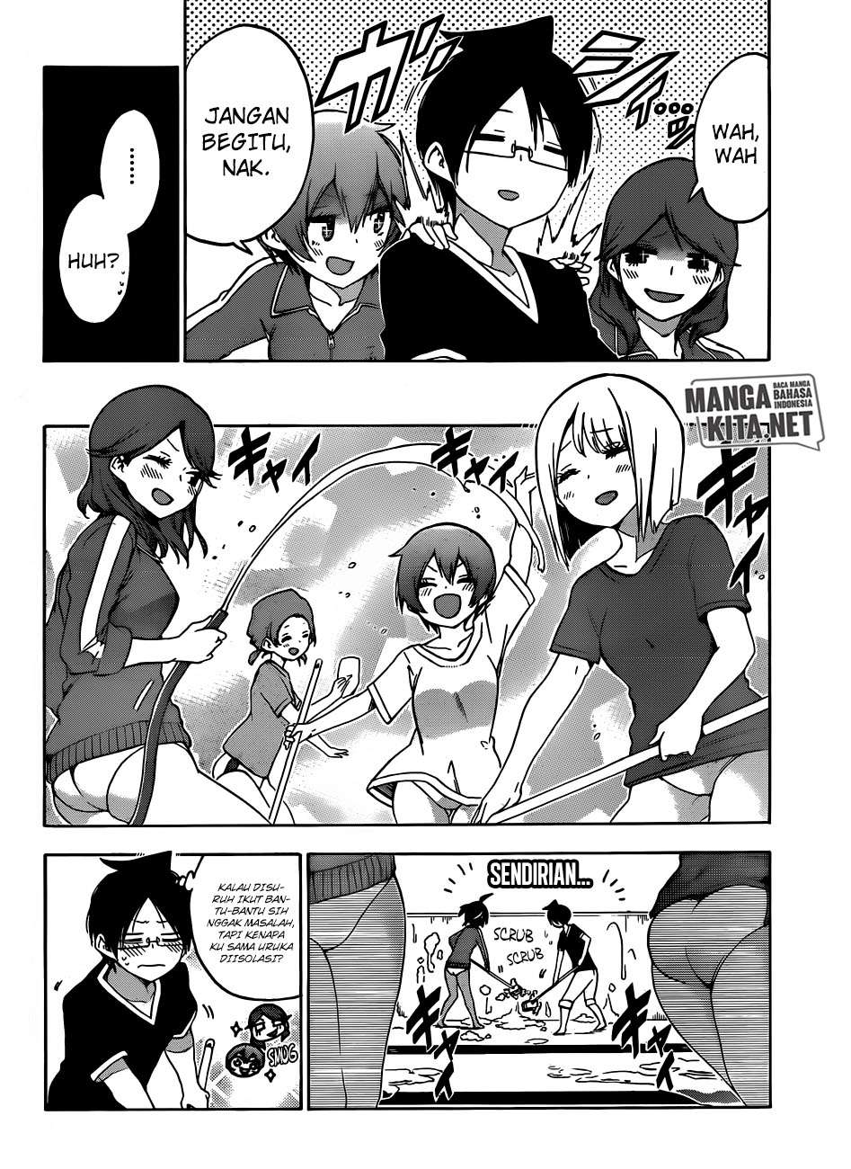 Bokutachi wa Benkyou ga Dekinai Chapter 120 - halaman 17