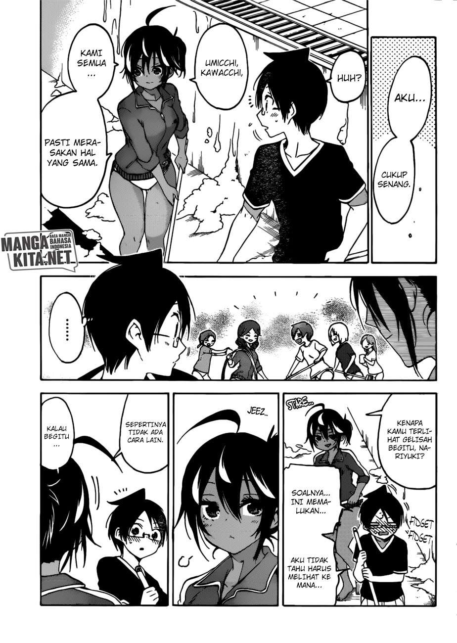 Bokutachi wa Benkyou ga Dekinai Chapter 120 - halaman 18