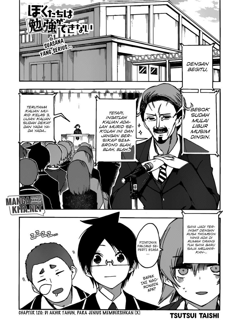 Bokutachi wa Benkyou ga Dekinai Chapter 120 - halaman 2
