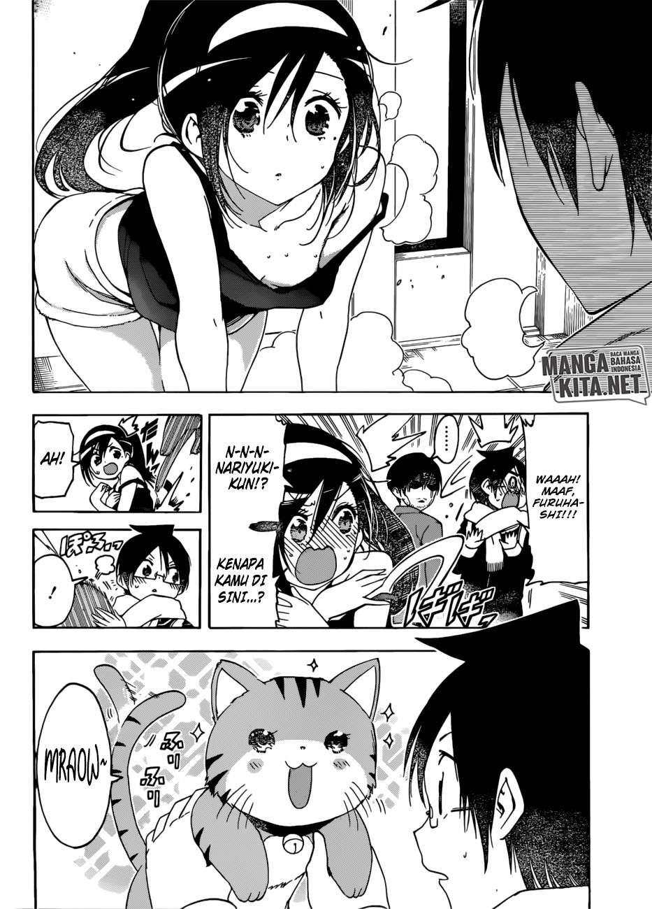 Bokutachi wa Benkyou ga Dekinai Chapter 121 - halaman 5