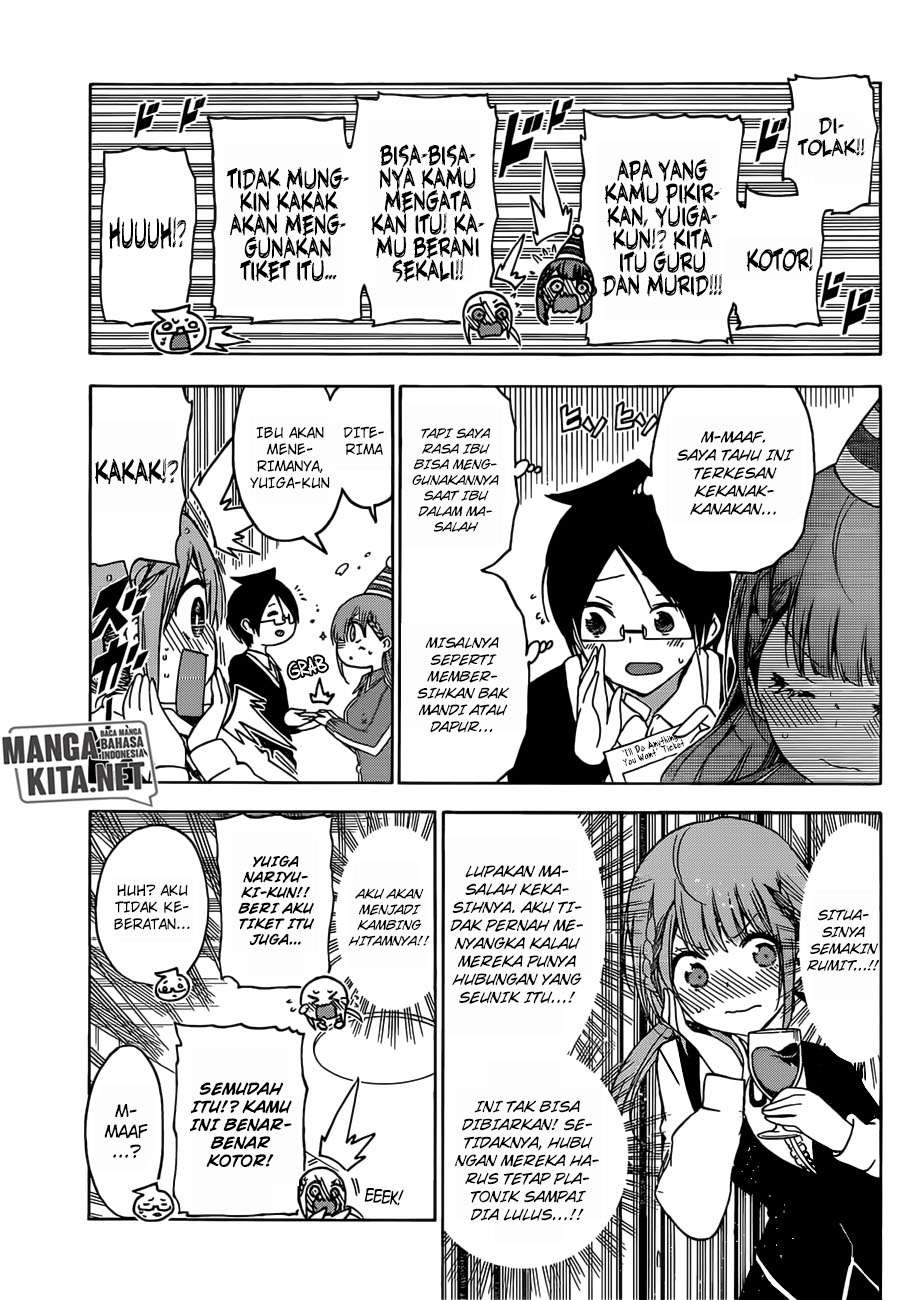 Bokutachi wa Benkyou ga Dekinai Chapter 122 - halaman 12