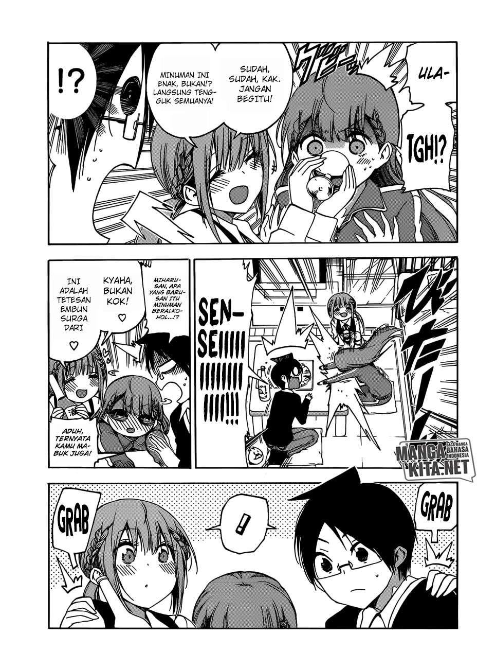 Bokutachi wa Benkyou ga Dekinai Chapter 122 - halaman 14