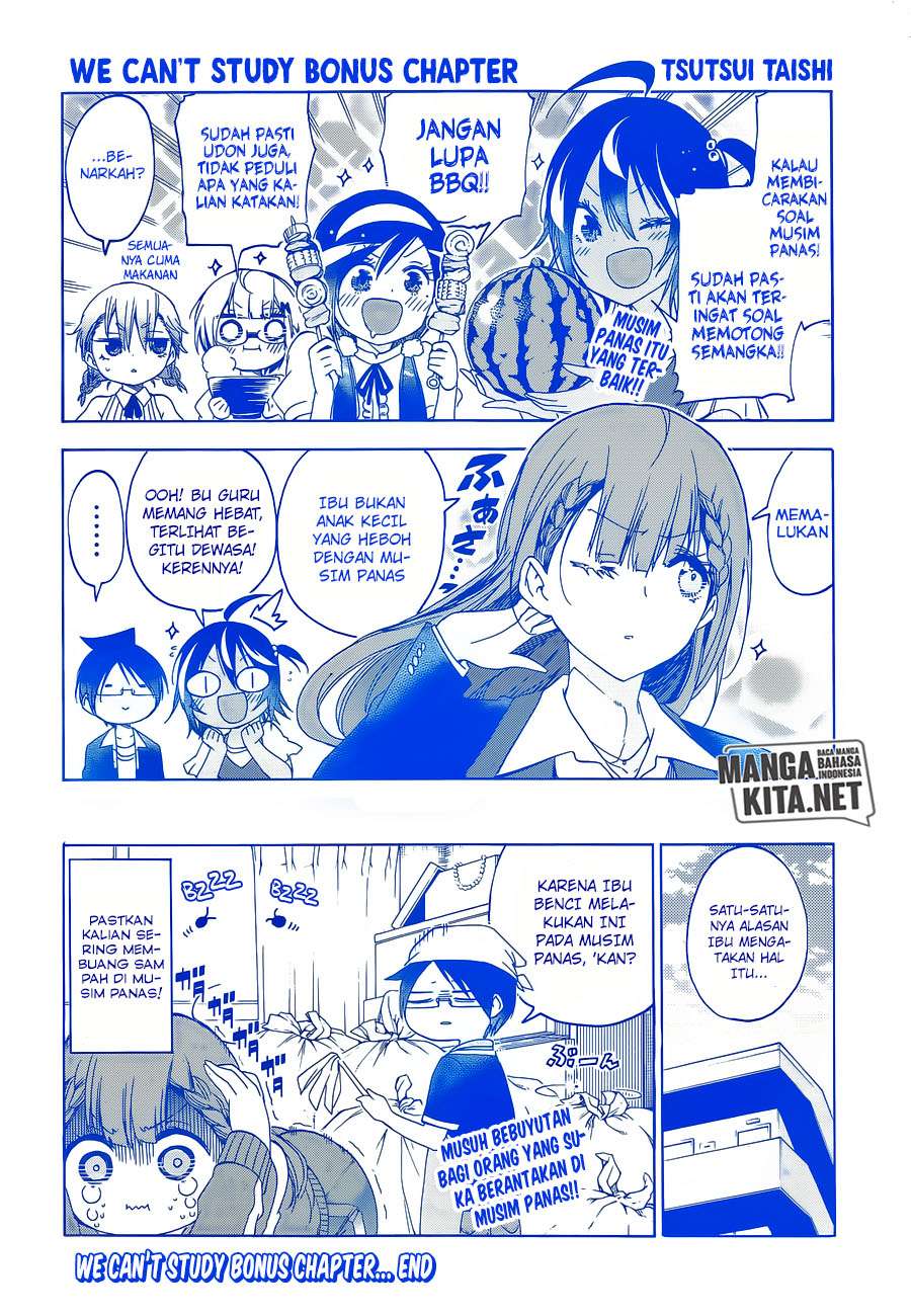 Bokutachi wa Benkyou ga Dekinai Chapter 122 - halaman 21