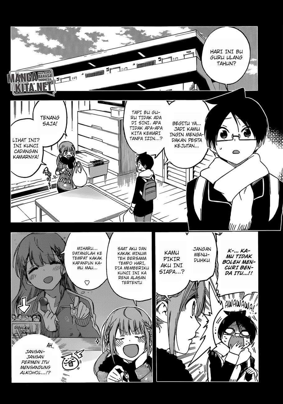 Bokutachi wa Benkyou ga Dekinai Chapter 122 - halaman 7