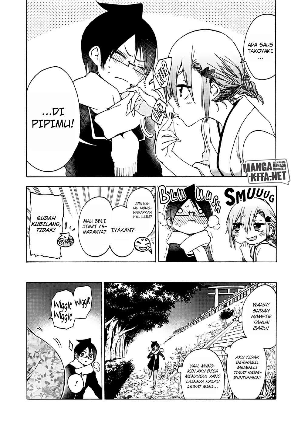 Bokutachi wa Benkyou ga Dekinai Chapter 123 - halaman 11