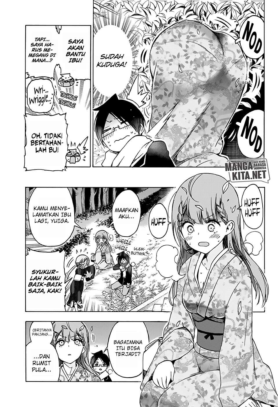 Bokutachi wa Benkyou ga Dekinai Chapter 123 - halaman 13