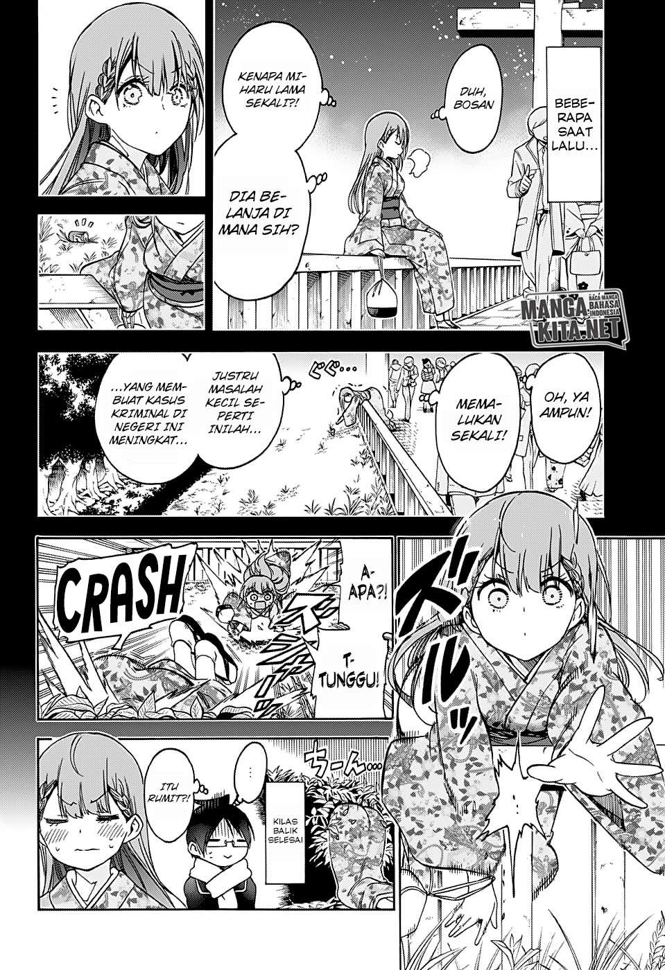 Bokutachi wa Benkyou ga Dekinai Chapter 123 - halaman 14