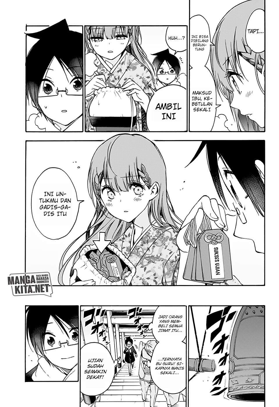 Bokutachi wa Benkyou ga Dekinai Chapter 123 - halaman 15