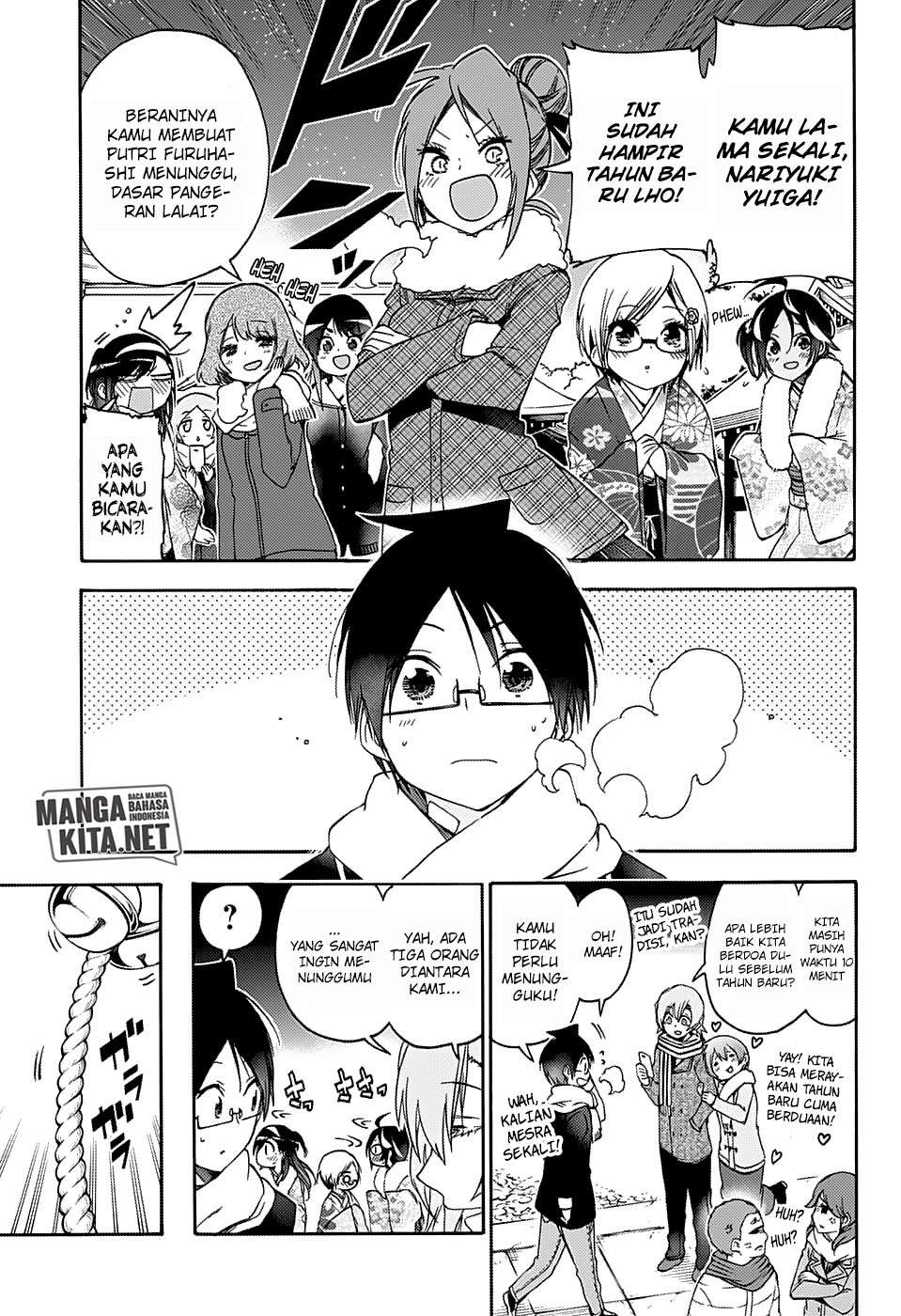 Bokutachi wa Benkyou ga Dekinai Chapter 123 - halaman 17