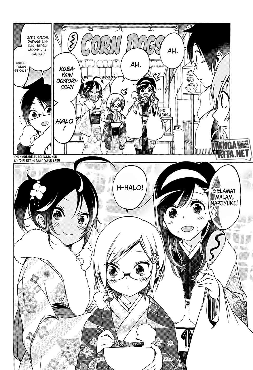 Bokutachi wa Benkyou ga Dekinai Chapter 123 - halaman 4