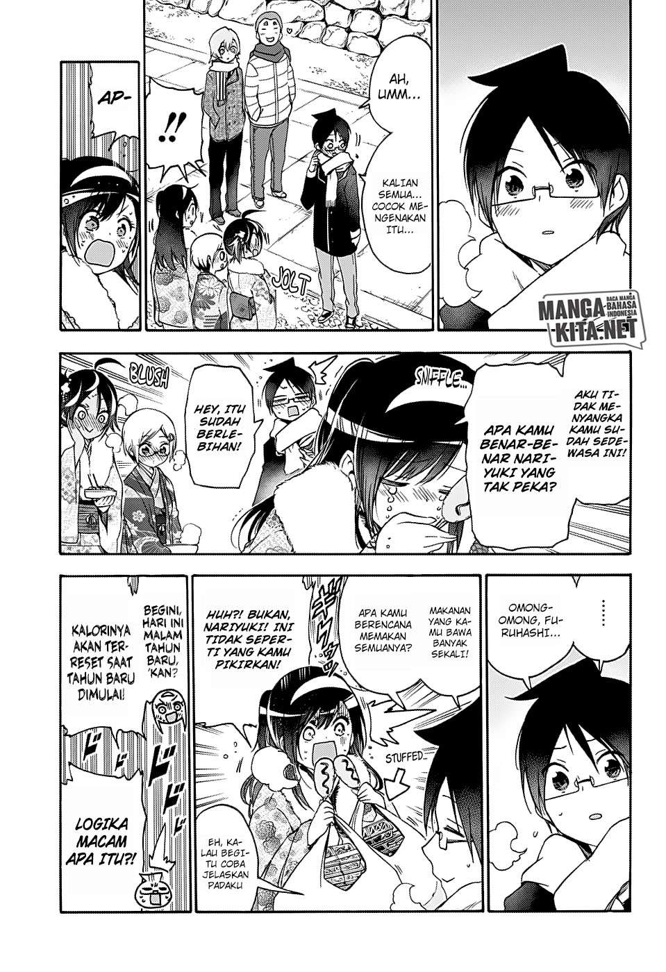 Bokutachi wa Benkyou ga Dekinai Chapter 123 - halaman 5