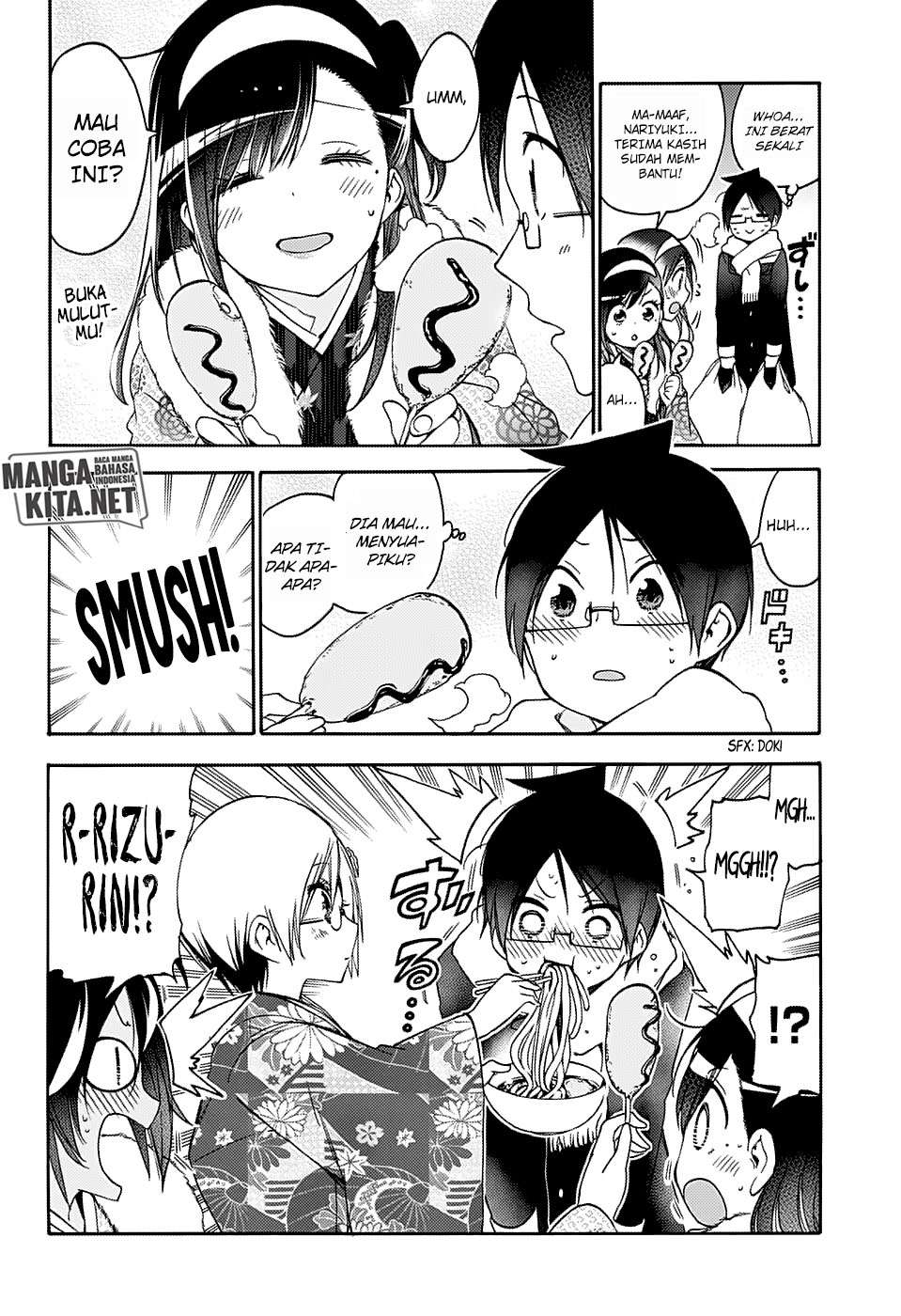Bokutachi wa Benkyou ga Dekinai Chapter 123 - halaman 6
