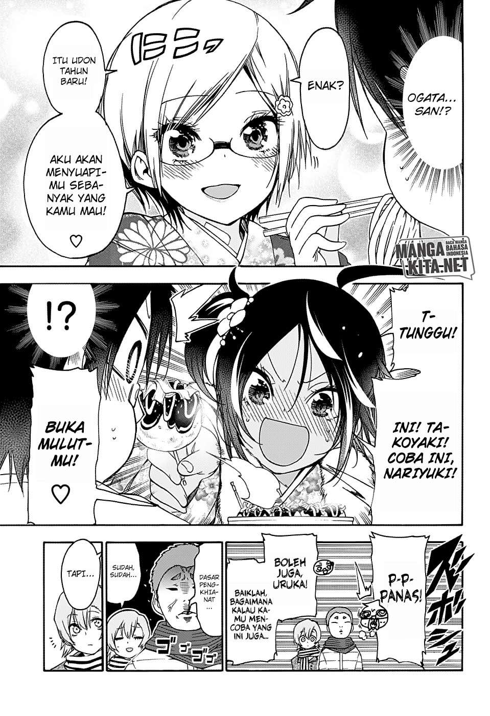 Bokutachi wa Benkyou ga Dekinai Chapter 123 - halaman 7