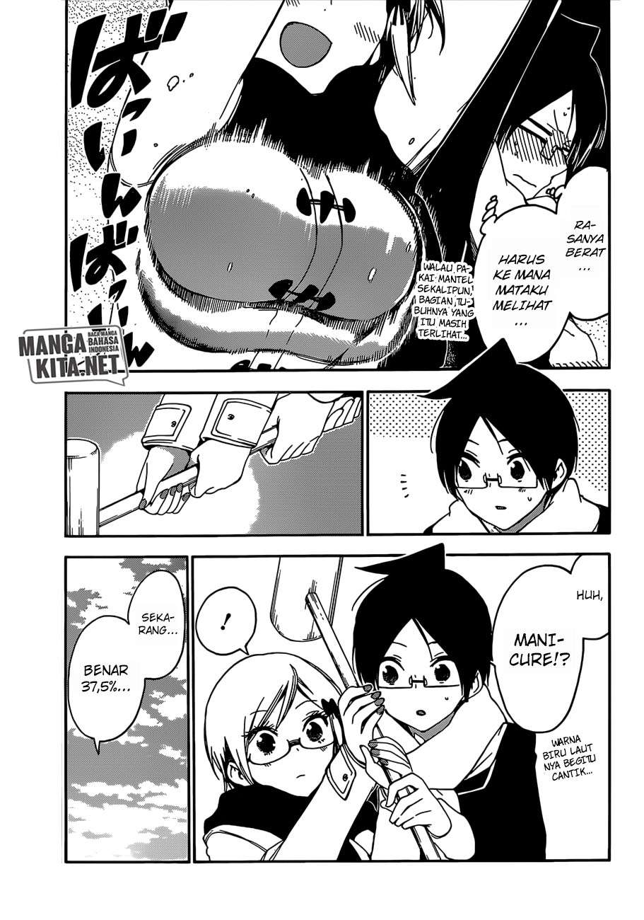 Bokutachi wa Benkyou ga Dekinai Chapter 124 - halaman 12