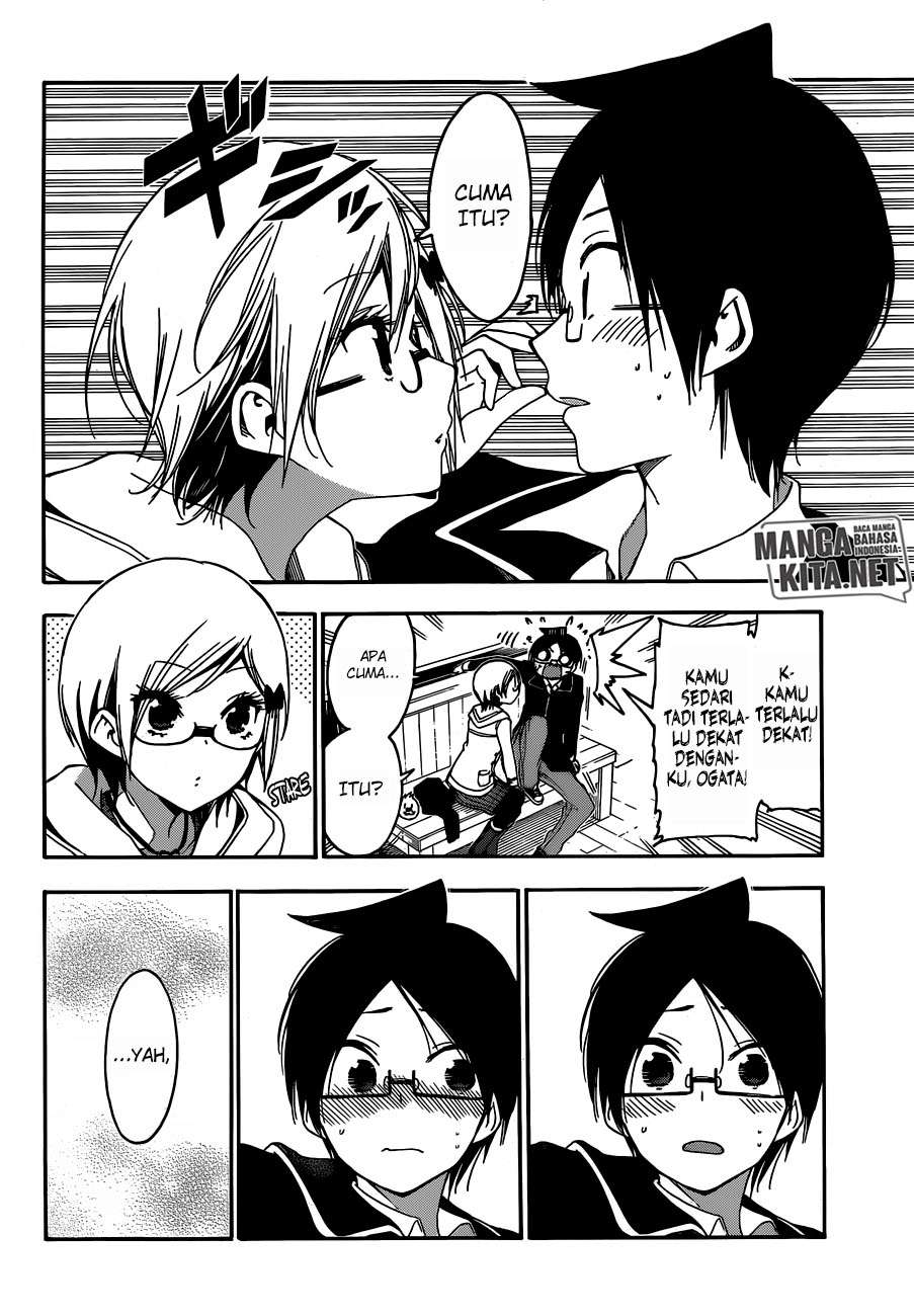 Bokutachi wa Benkyou ga Dekinai Chapter 124 - halaman 17