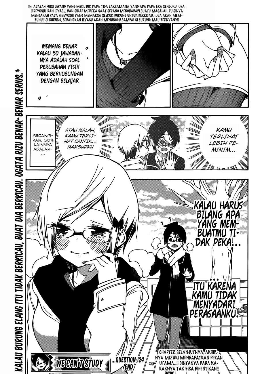 Bokutachi wa Benkyou ga Dekinai Chapter 124 - halaman 20