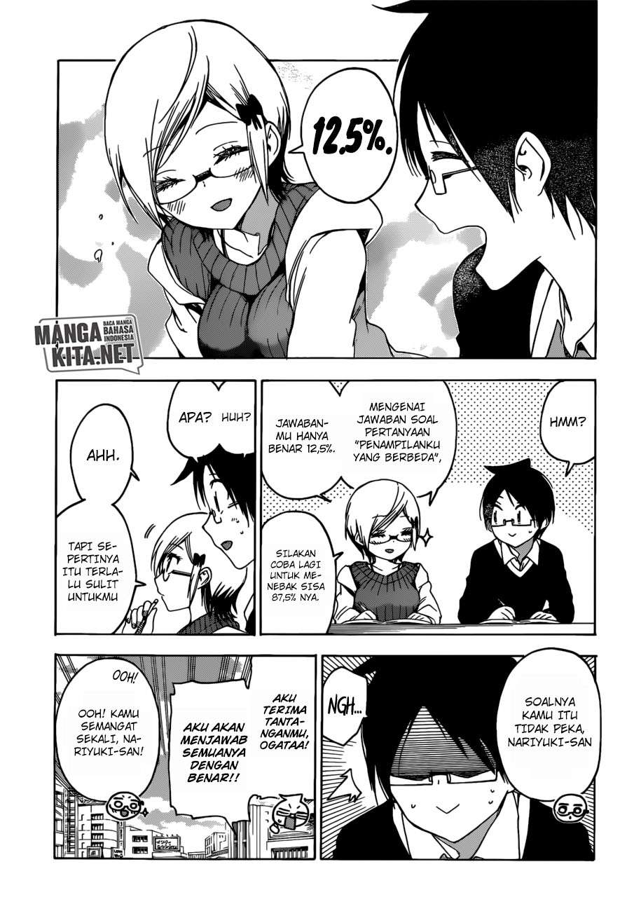 Bokutachi wa Benkyou ga Dekinai Chapter 124 - halaman 4