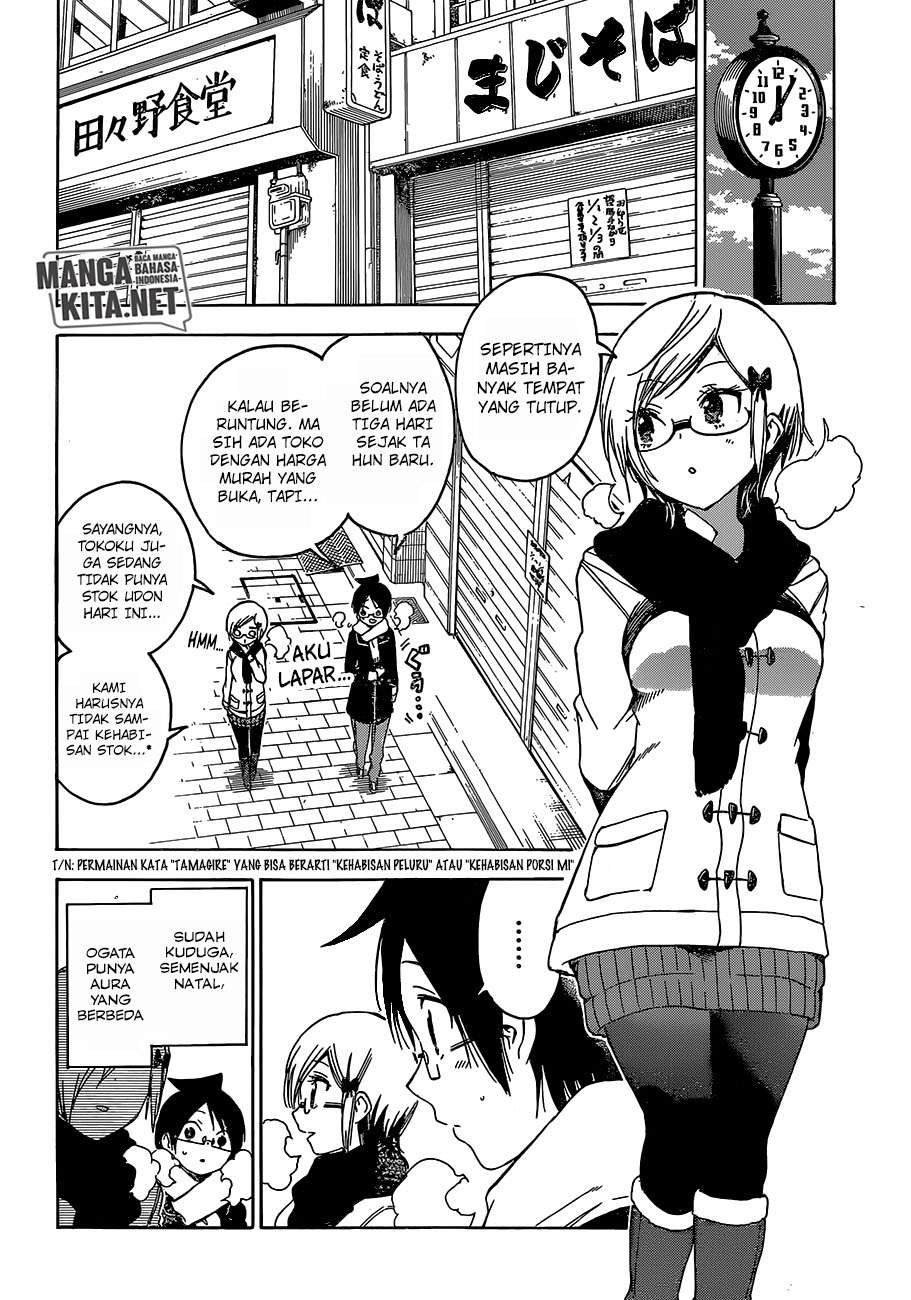 Bokutachi wa Benkyou ga Dekinai Chapter 124 - halaman 5