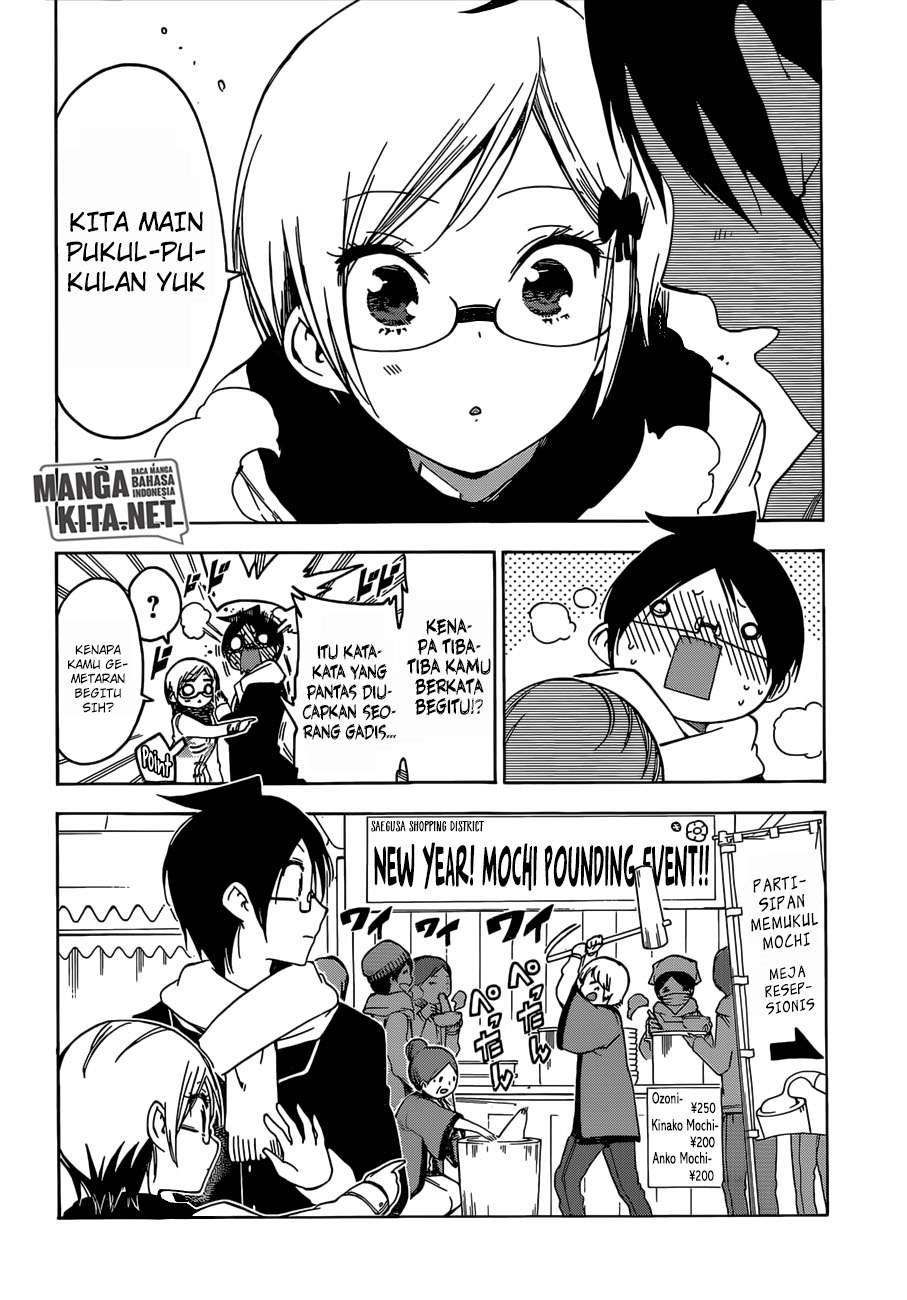 Bokutachi wa Benkyou ga Dekinai Chapter 124 - halaman 7