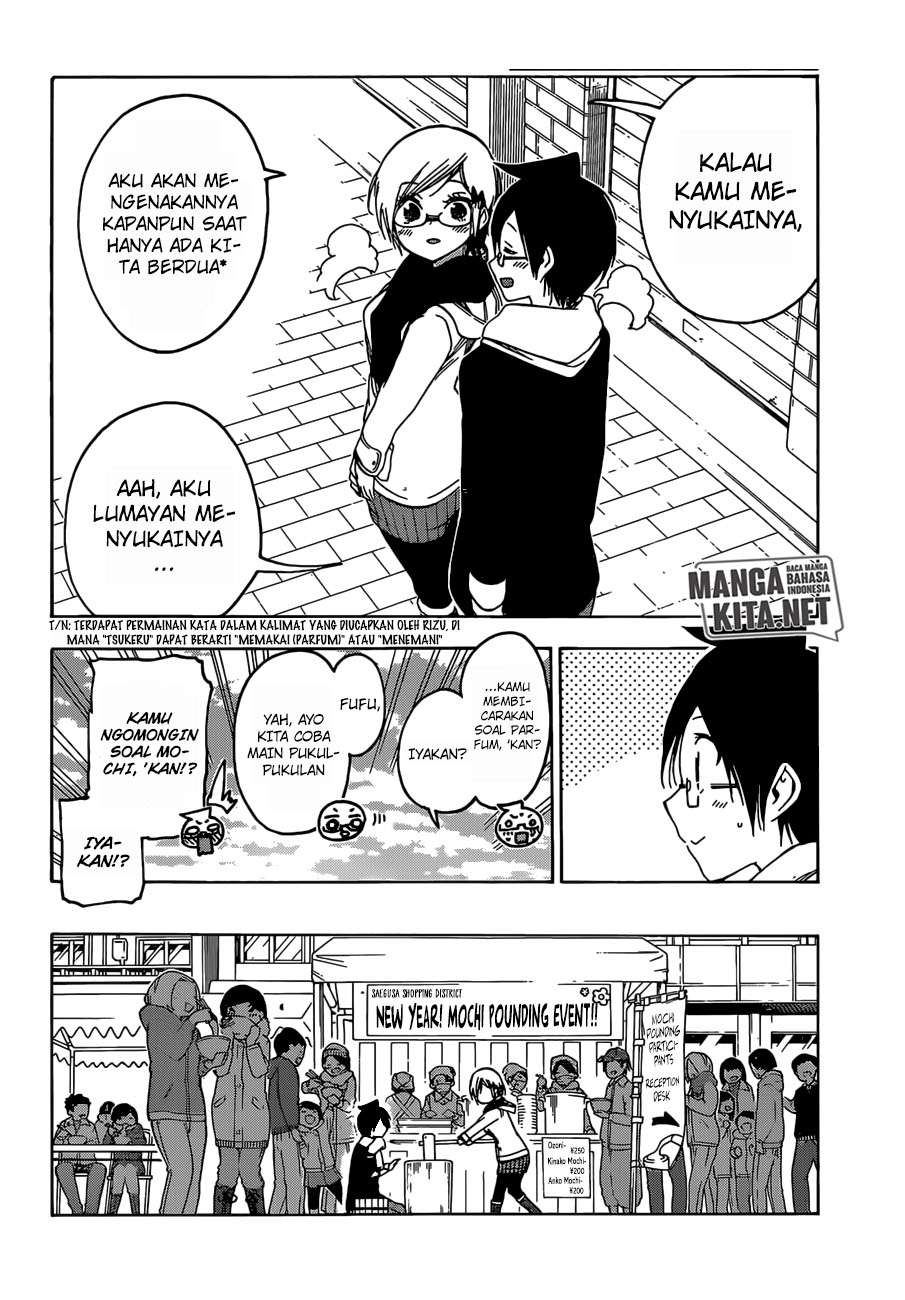 Bokutachi wa Benkyou ga Dekinai Chapter 124 - halaman 9