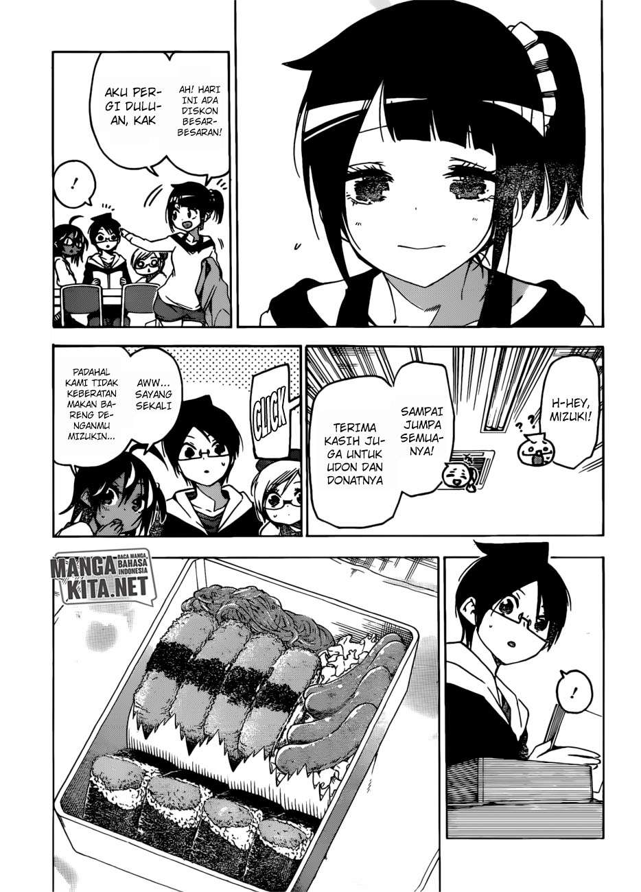 Bokutachi wa Benkyou ga Dekinai Chapter 125 - halaman 12
