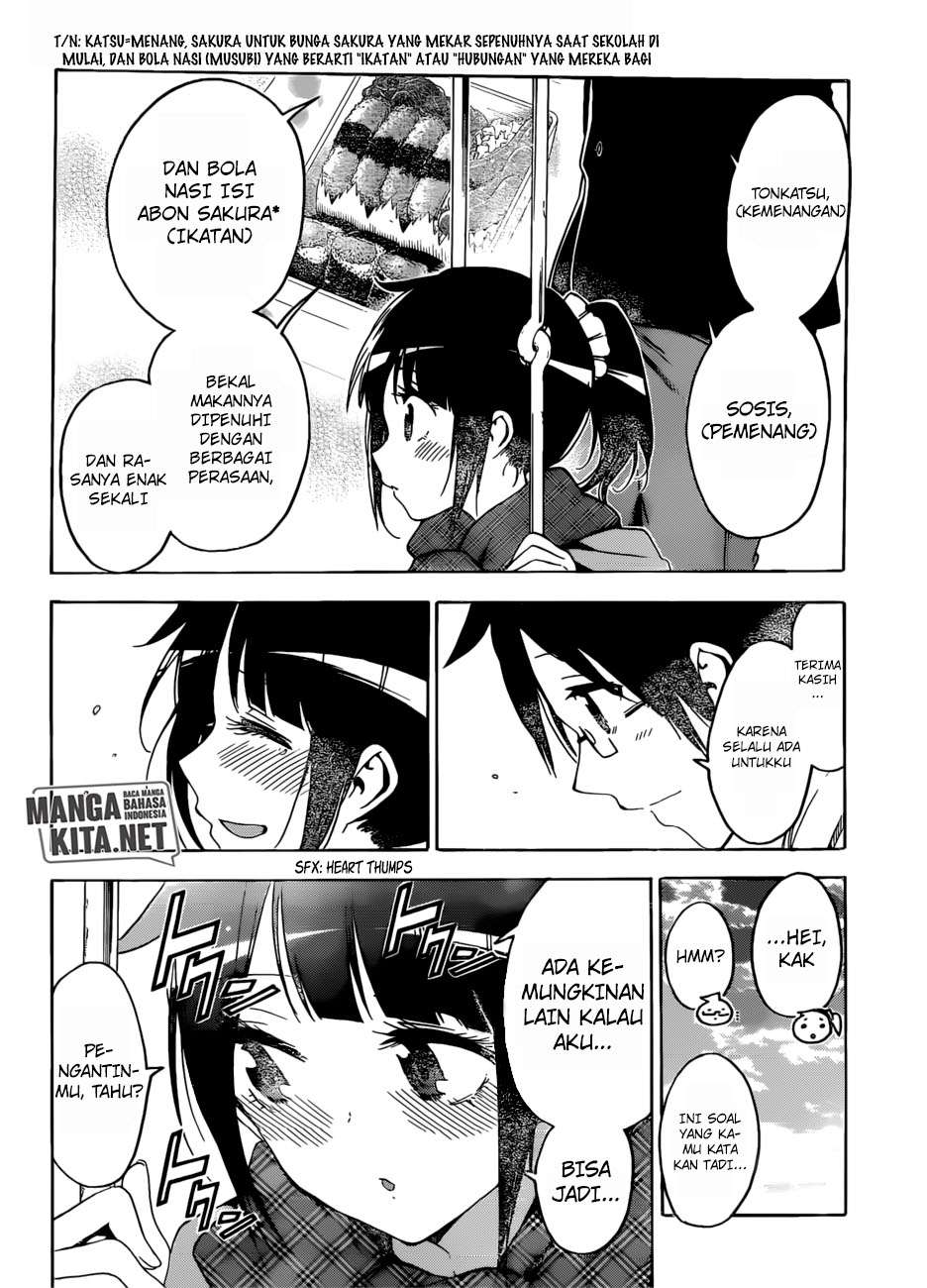 Bokutachi wa Benkyou ga Dekinai Chapter 125 - halaman 19