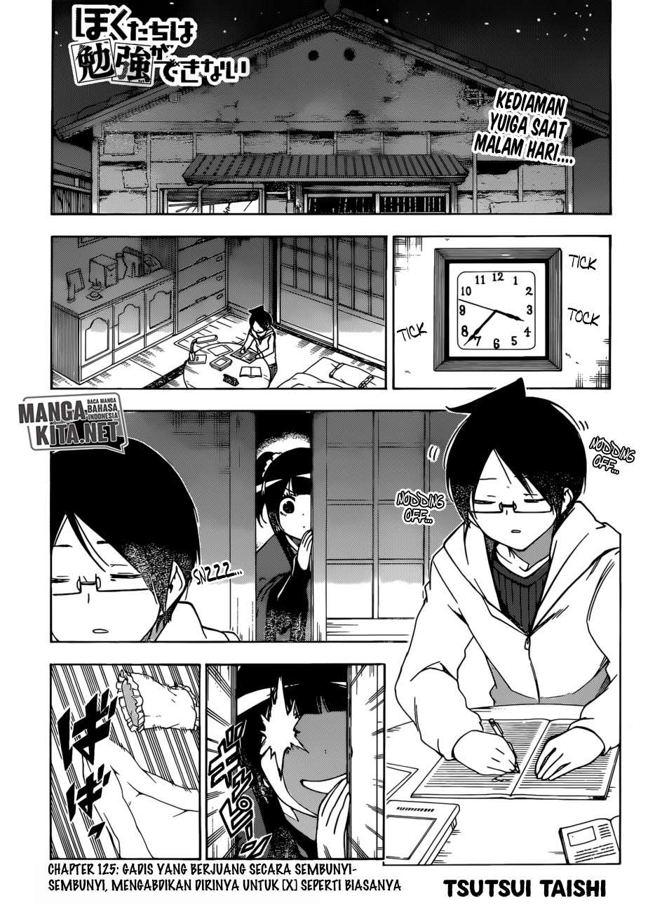 Bokutachi wa Benkyou ga Dekinai Chapter 125 - halaman 2