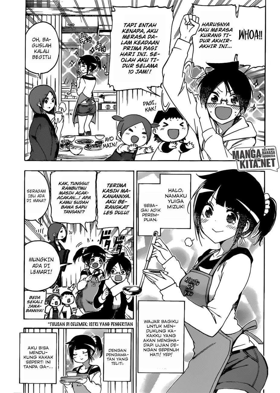 Bokutachi wa Benkyou ga Dekinai Chapter 125 - halaman 4