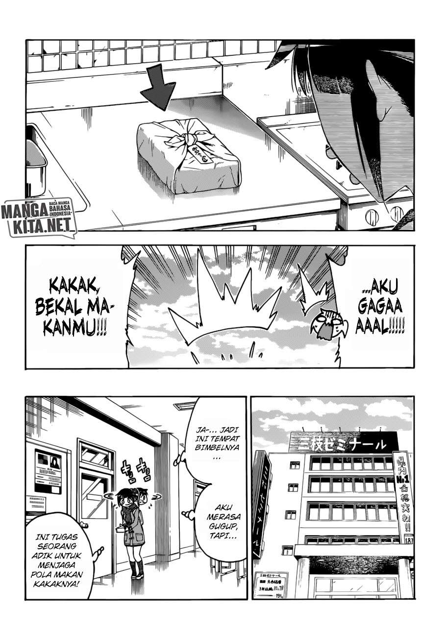 Bokutachi wa Benkyou ga Dekinai Chapter 125 - halaman 5