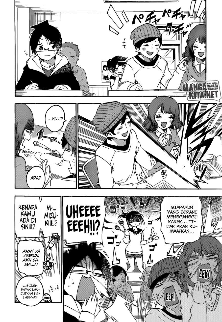 Bokutachi wa Benkyou ga Dekinai Chapter 125 - halaman 7