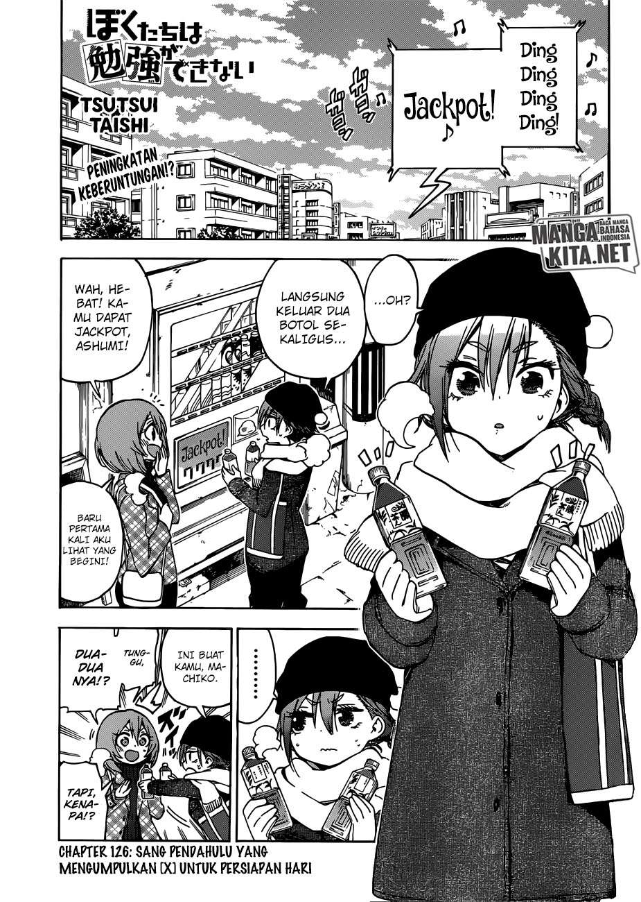 Bokutachi wa Benkyou ga Dekinai Chapter 126 - halaman 1