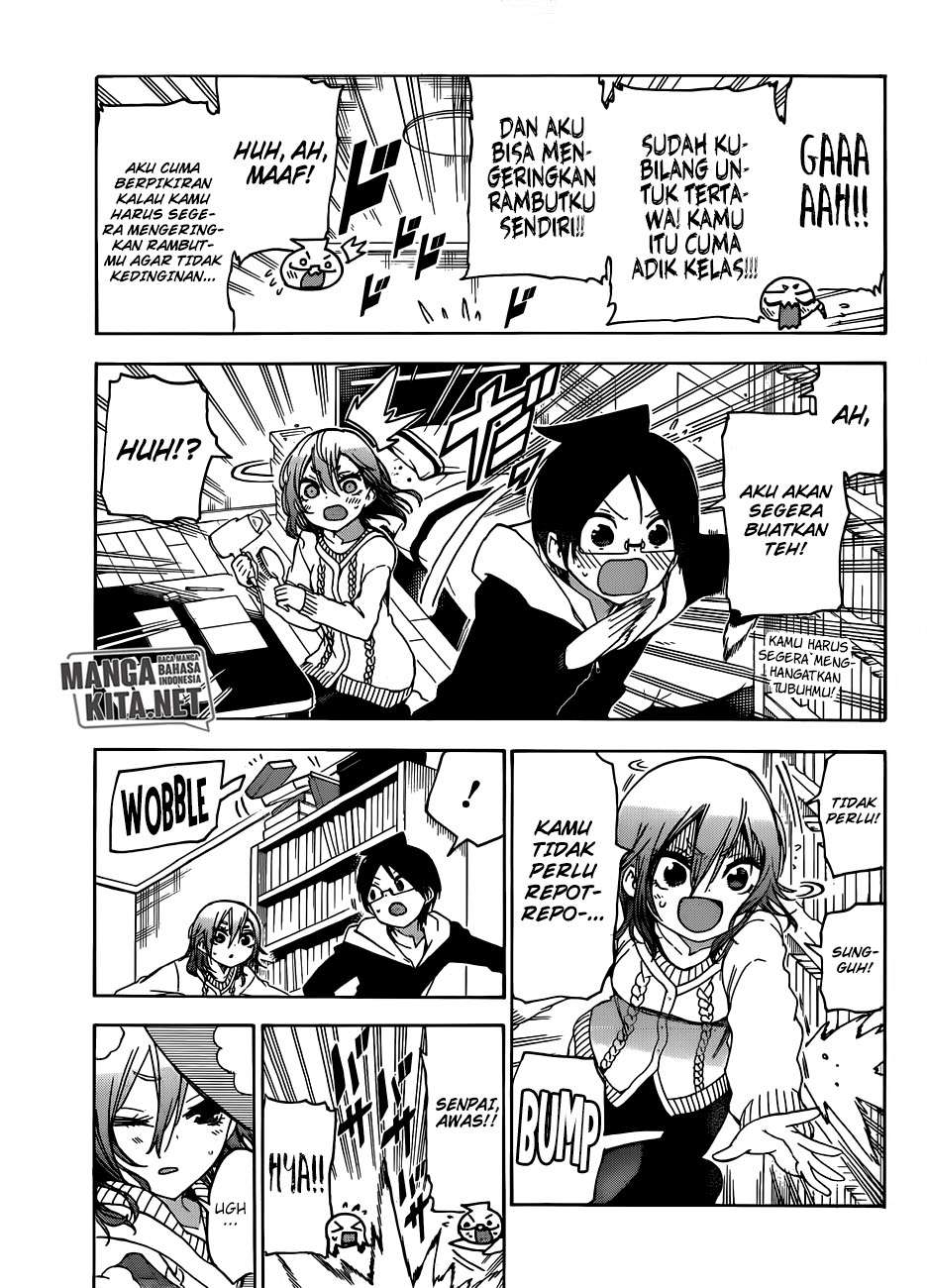 Bokutachi wa Benkyou ga Dekinai Chapter 126 - halaman 17