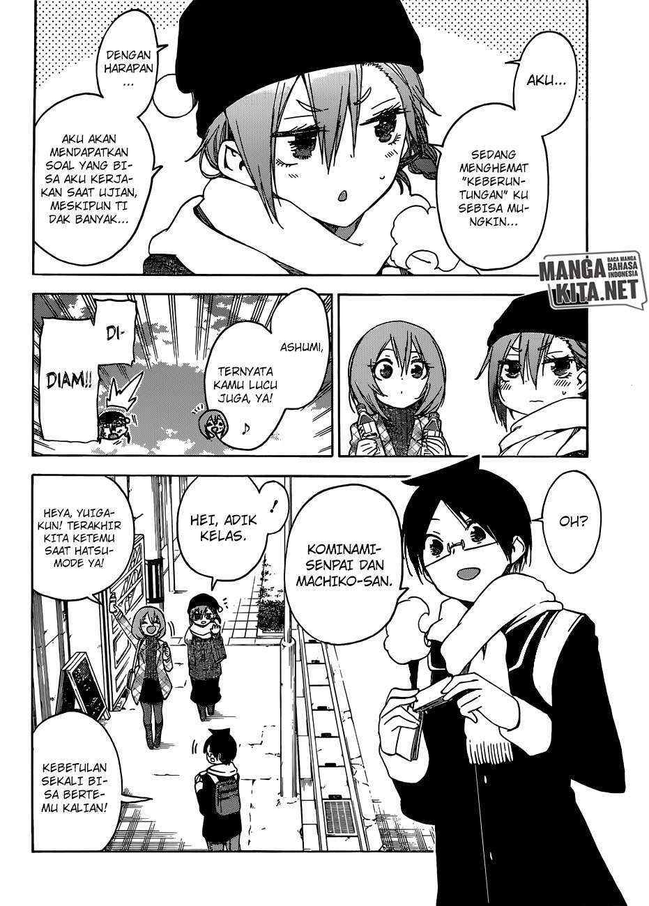 Bokutachi wa Benkyou ga Dekinai Chapter 126 - halaman 2