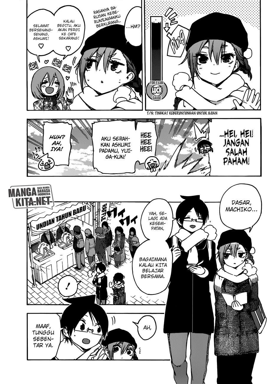 Bokutachi wa Benkyou ga Dekinai Chapter 126 - halaman 3