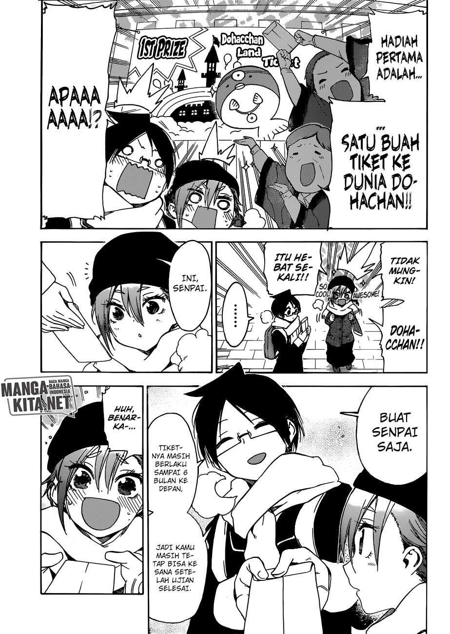 Bokutachi wa Benkyou ga Dekinai Chapter 126 - halaman 5