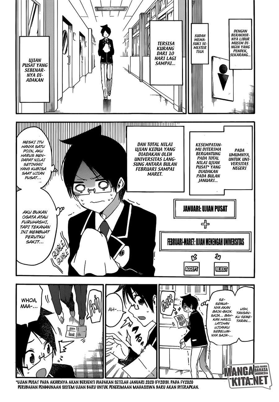 Bokutachi wa Benkyou ga Dekinai Chapter 127 - halaman 3