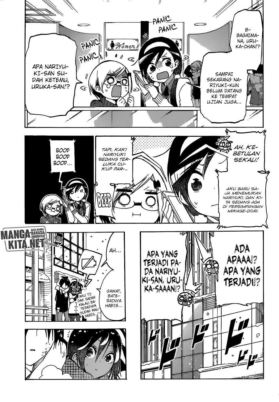 Bokutachi wa Benkyou ga Dekinai Chapter 128 - halaman 11