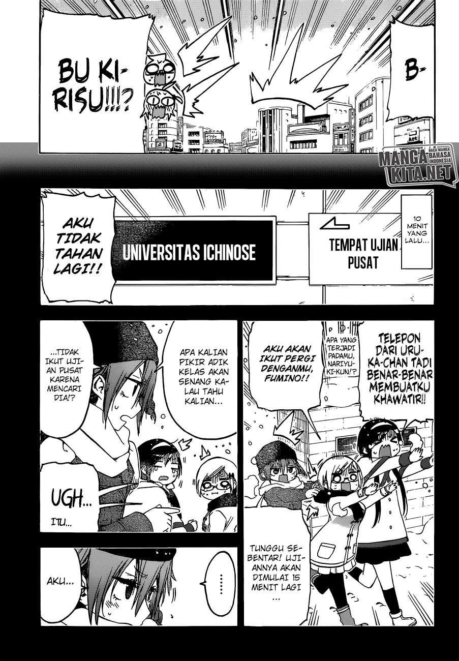Bokutachi wa Benkyou ga Dekinai Chapter 128 - halaman 17