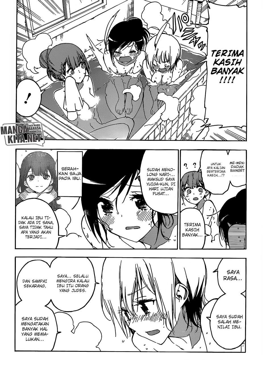 Bokutachi wa Benkyou ga Dekinai Chapter 129 - halaman 15