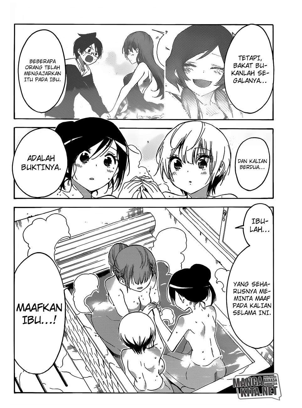 Bokutachi wa Benkyou ga Dekinai Chapter 129 - halaman 17