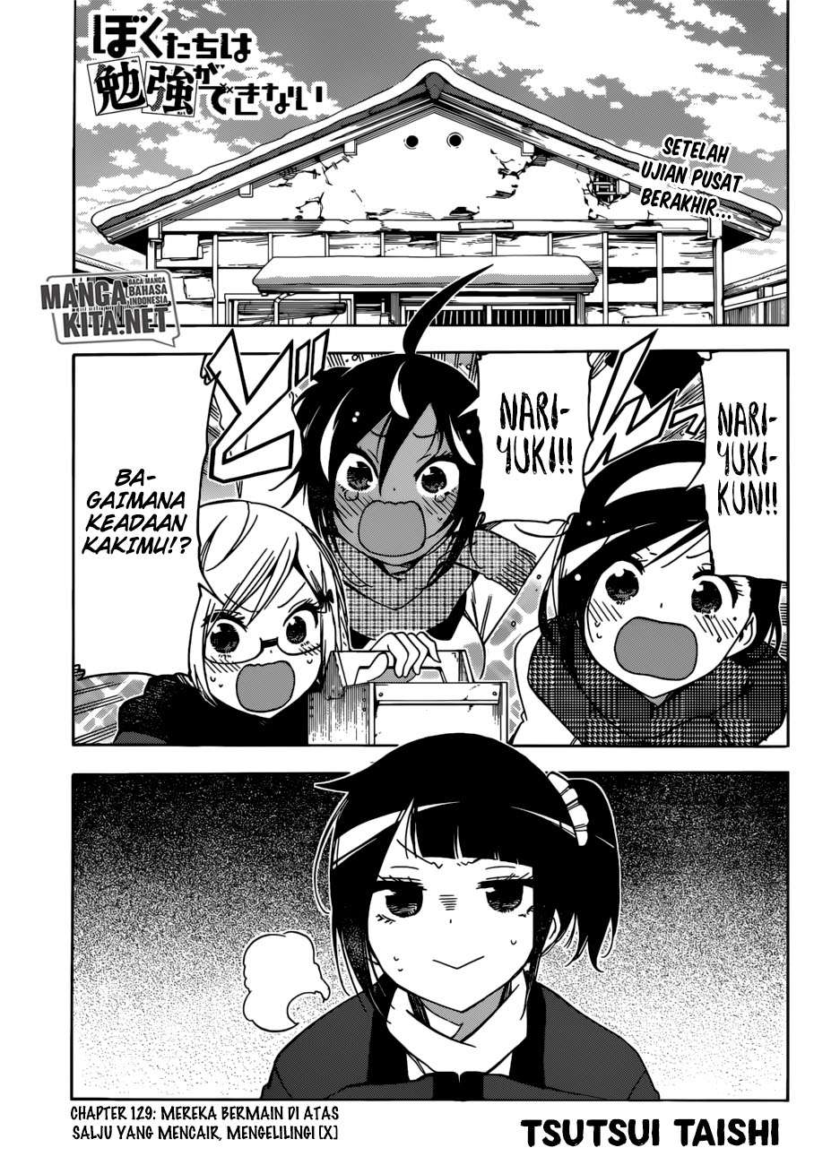 Bokutachi wa Benkyou ga Dekinai Chapter 129 - halaman 2