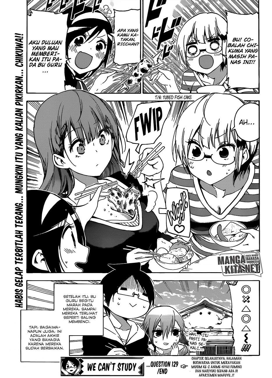 Bokutachi wa Benkyou ga Dekinai Chapter 129 - halaman 20