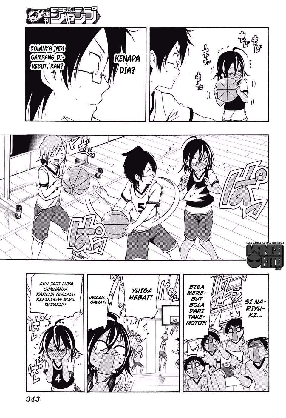 Bokutachi wa Benkyou ga Dekinai Chapter 13 - halaman 10