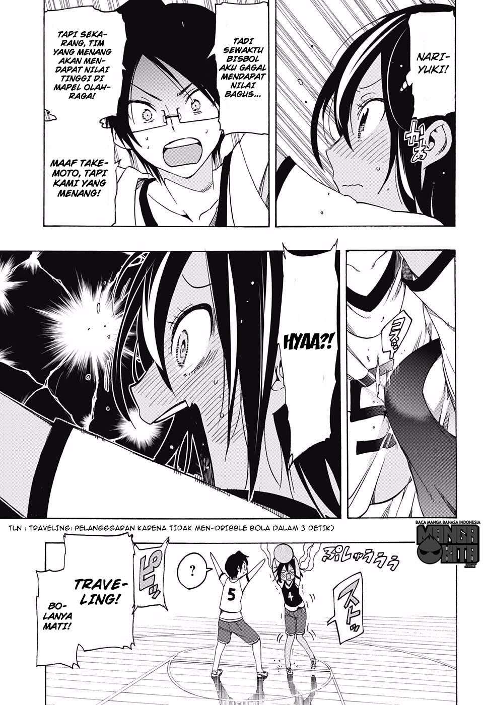 Bokutachi wa Benkyou ga Dekinai Chapter 13 - halaman 12
