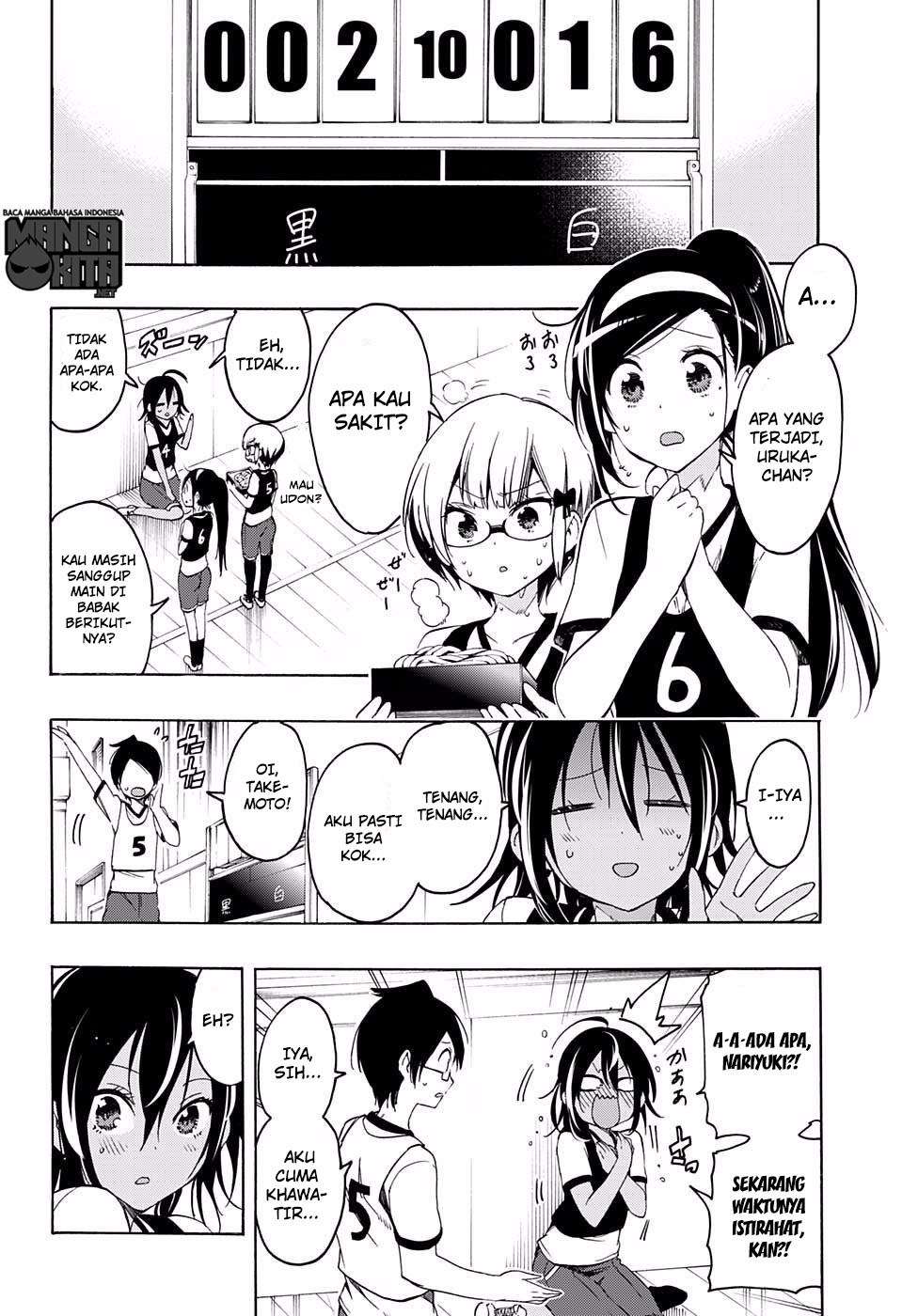 Bokutachi wa Benkyou ga Dekinai Chapter 13 - halaman 13