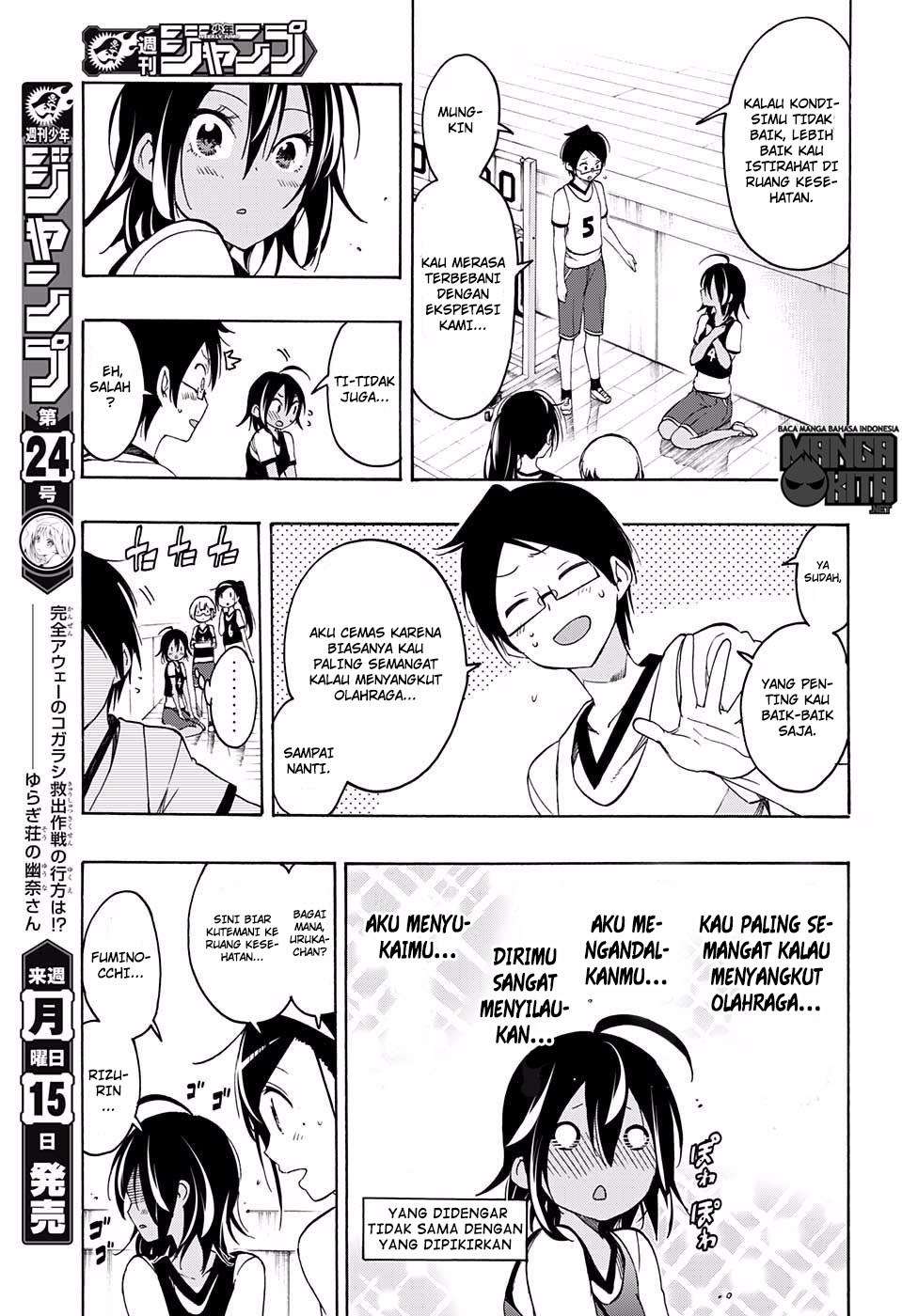 Bokutachi wa Benkyou ga Dekinai Chapter 13 - halaman 14